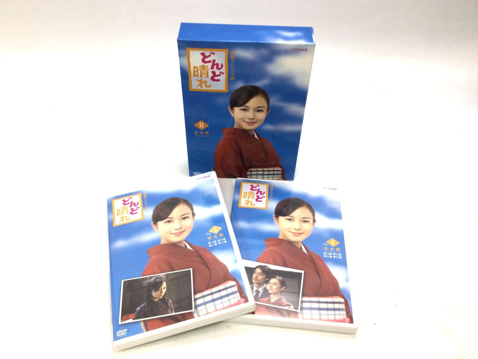 特価超特価【特価中！】【一部開封済み】どんど晴れ 完全版 DVD-BOX 〈4枚組〉 邦画・日本映画