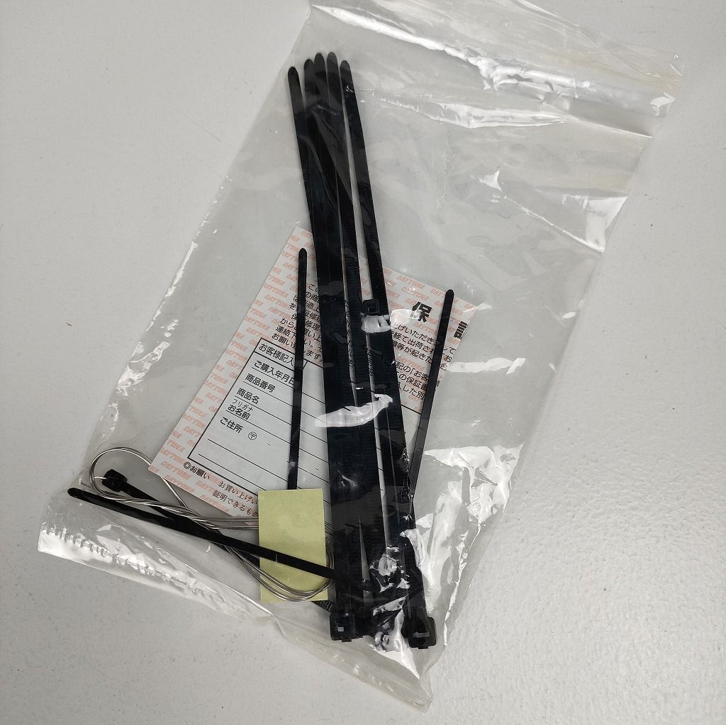 デイトナ ホットグリップ キット スズキ アドレスV125 V125S V125SS 77544 ♥