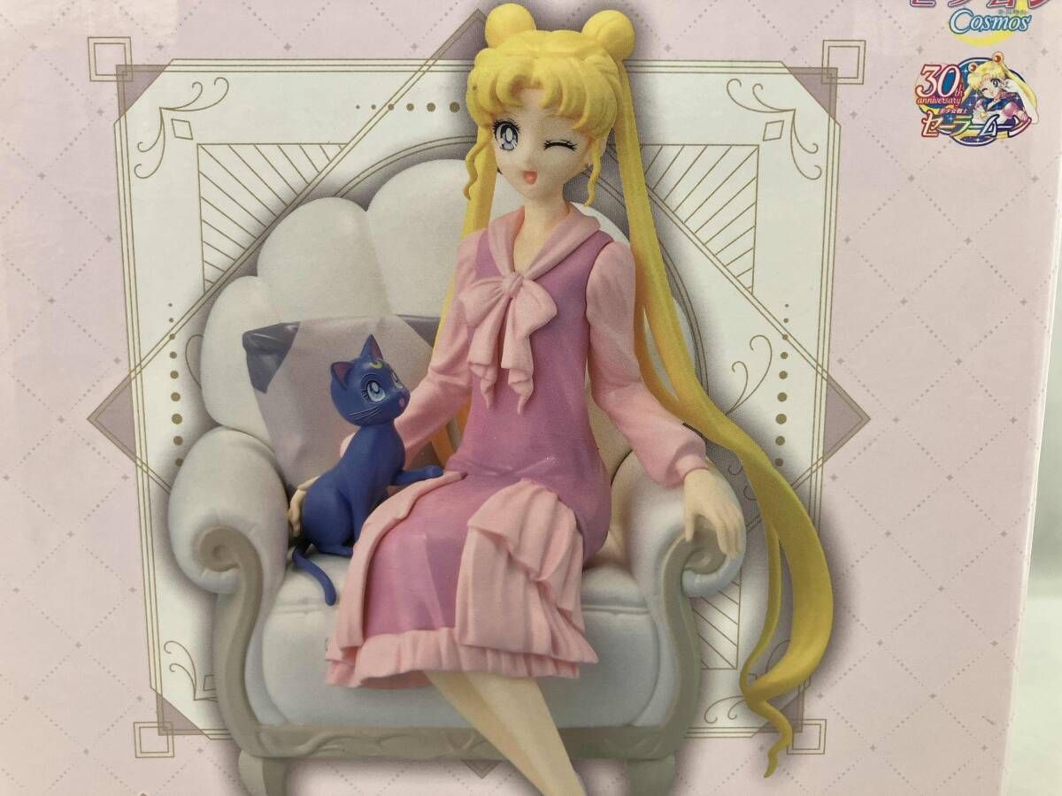 セーラームーン　月野うさぎ　クリスタルマジック　USJ　希少　レア　+おまけ セーラームーン 月野うさぎ クリスタルマジック USJ 希少 レア +