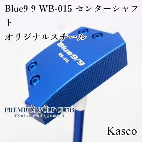 中古】[Aランク] パター キャスコ Blue9 9 WB-015 センター