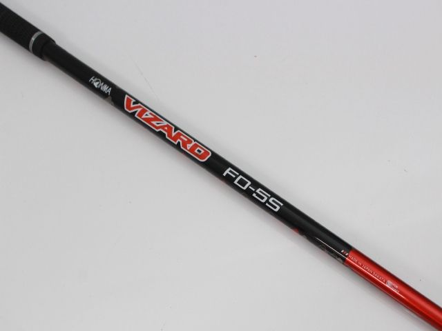 VIZARD
