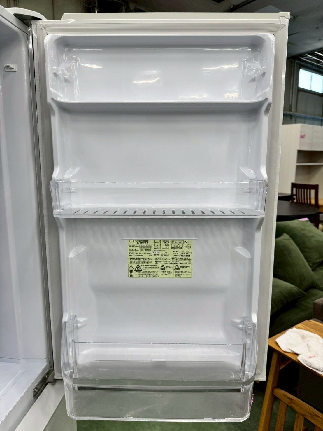 大阪送料無料★3か月保障付★冷蔵庫★2018年★SJ-PD27D-T★IR356 大阪送料無料☆3か月保障付き☆冷蔵庫☆シャープ☆2ドア