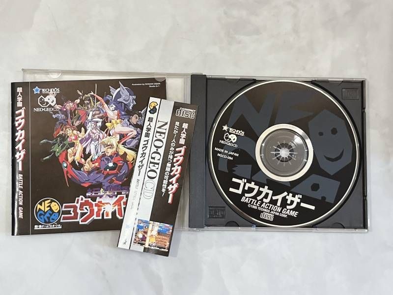 NEO-GEO CD 超人学園 ゴウカイザー ネオジオCD ソフト 現状品 NGCD-094