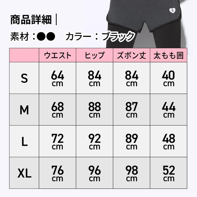 ■美品■匿名配送■ランニング■ウォーキング■ジム■トレーニング■スポーツ Amazon | [Adigaber] スポーツウェア レディース ヨガウェア
