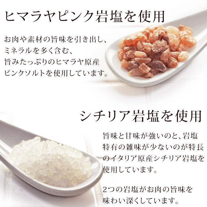 焼き鳥 国産 はつ串 塩 30本 BBQ おつまみ 家飲み 肉 生 チルド