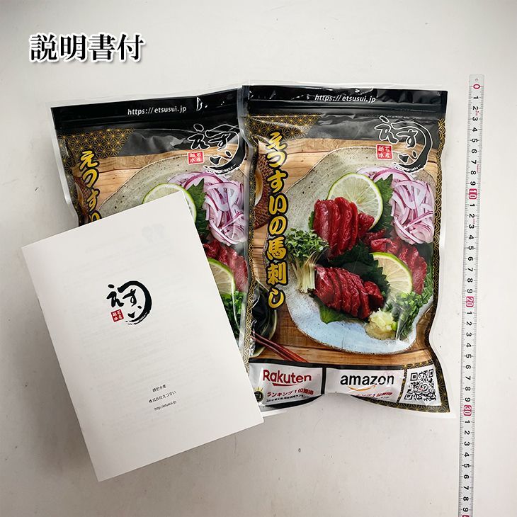 冷凍 お肉 ギフト 馬刺し 生レバー 1kg 馬肉 高級 便利な個食パック入り 冷凍 お肉 ギフト 馬刺し 生レバー 1kg 馬肉 高級 便利な個食