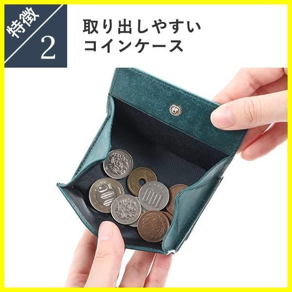 ミニ財布