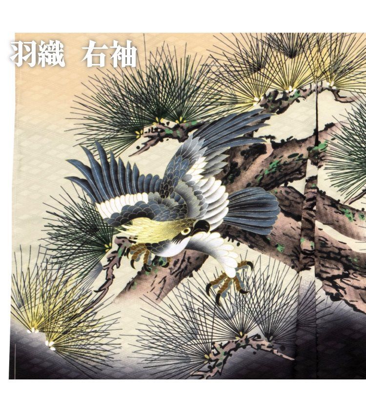 五才