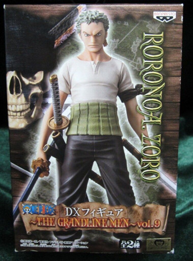 ワンピース ゾロ　Roronoa Zoro フィギュア　panson works Amazon | ワンピース×パンソンワークス コレクションフィギュア