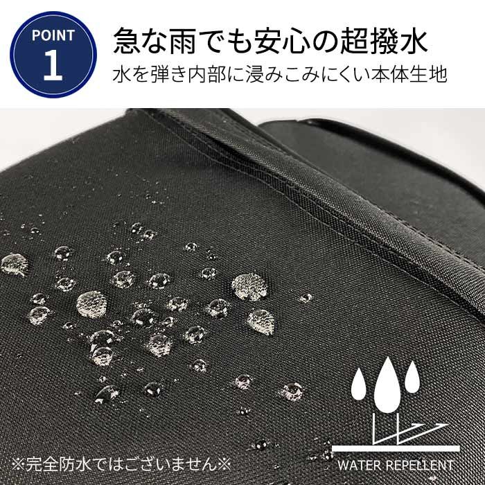 平野鞄 ひらのかばん ヒラノ リュック デイパック サコッシュ B4 20L 3