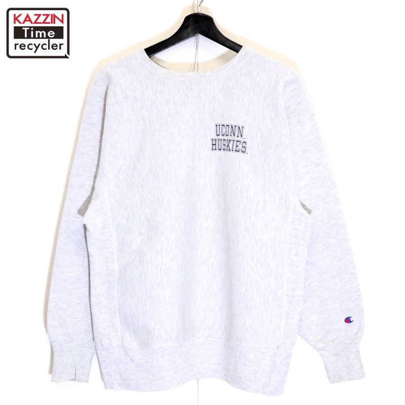 98/99 セルティック ユニフォーム 長袖 アウェイ