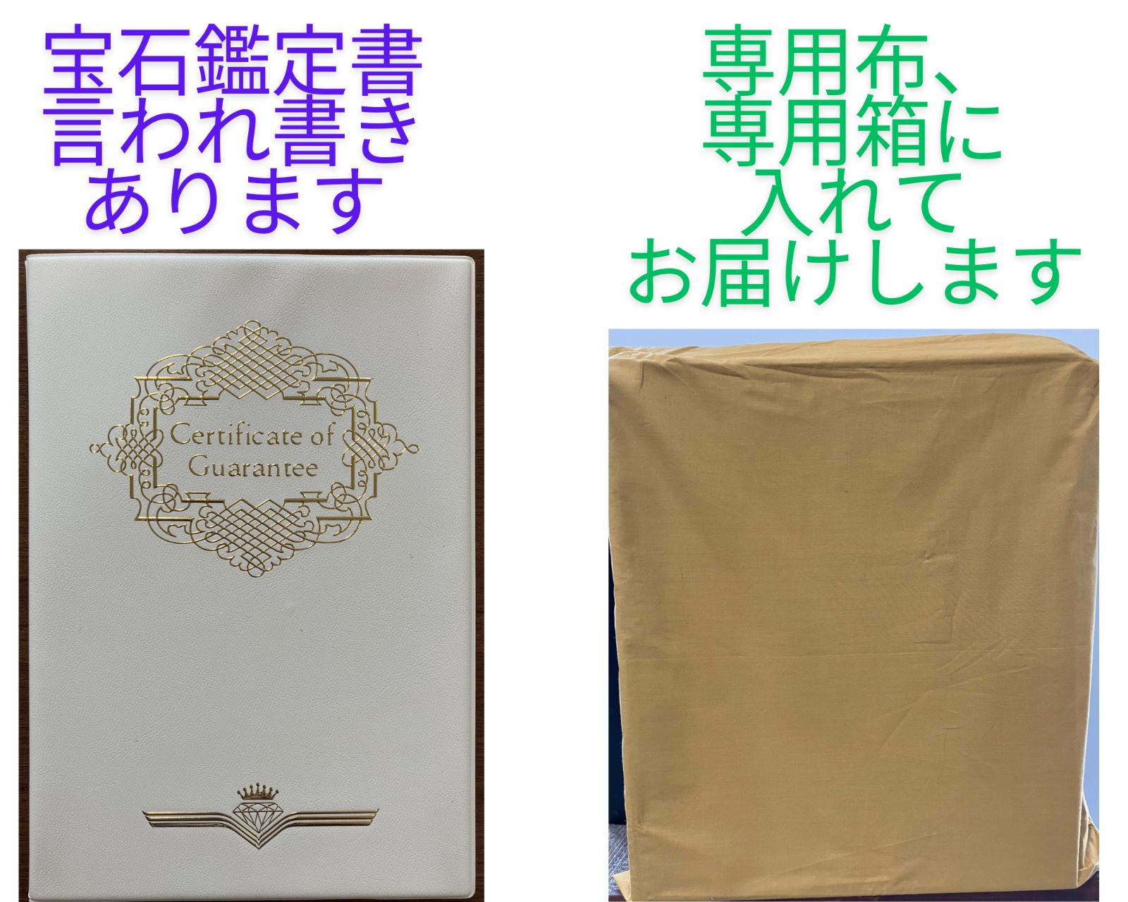 2025新入荷 開運七福神 屋久杉額 三代目章玉監修 吉祥福徳額 宝石原石使用額 絵画