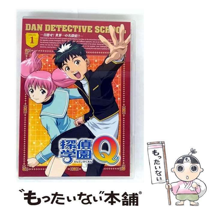 中古】 探偵学園Q 1 [DVD] / 松竹 - メルカリ