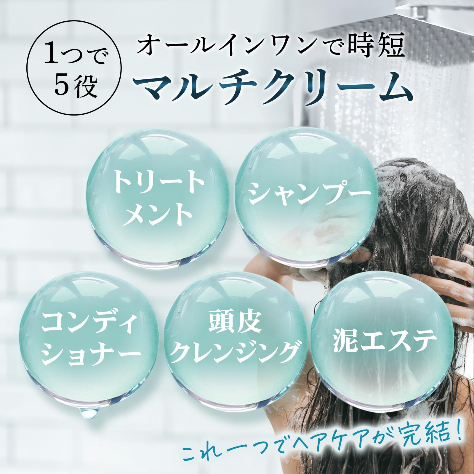 クレムドアン　ヨーロピアン クレイ シャンプー 400g 3個セット　新品 楽天市場】【公式 】200g クレムドアン ヨーロピアンクレイ