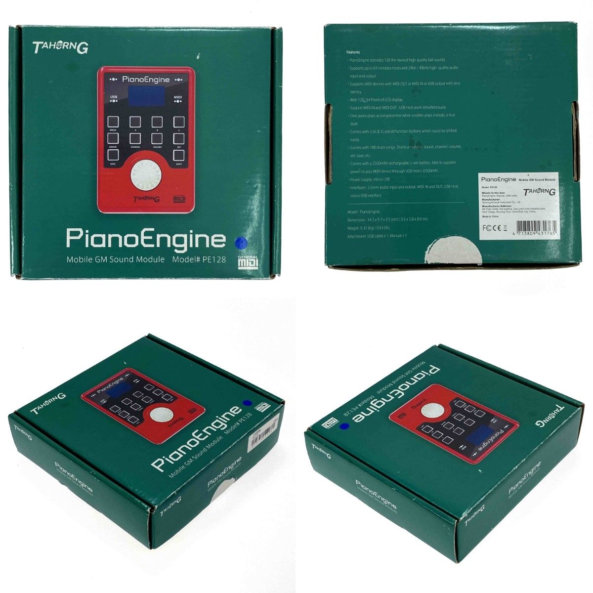 TAHORNG Piano 最新 Engine PE128 モバイルGM 音源モジュール large-