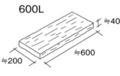 600L