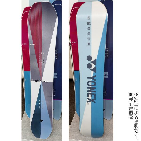 ヨネックス スノーボード 146cm キャリアバック付き YONEX 4XP 146cm