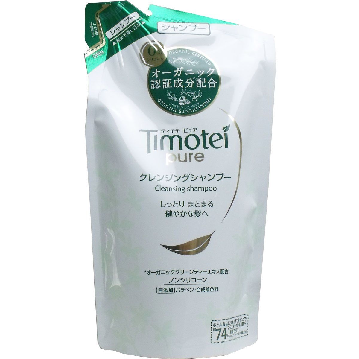 【まとめ買い】ティモテ ピュア クレンジングシャンプー つめかえ用 385g ×2セット