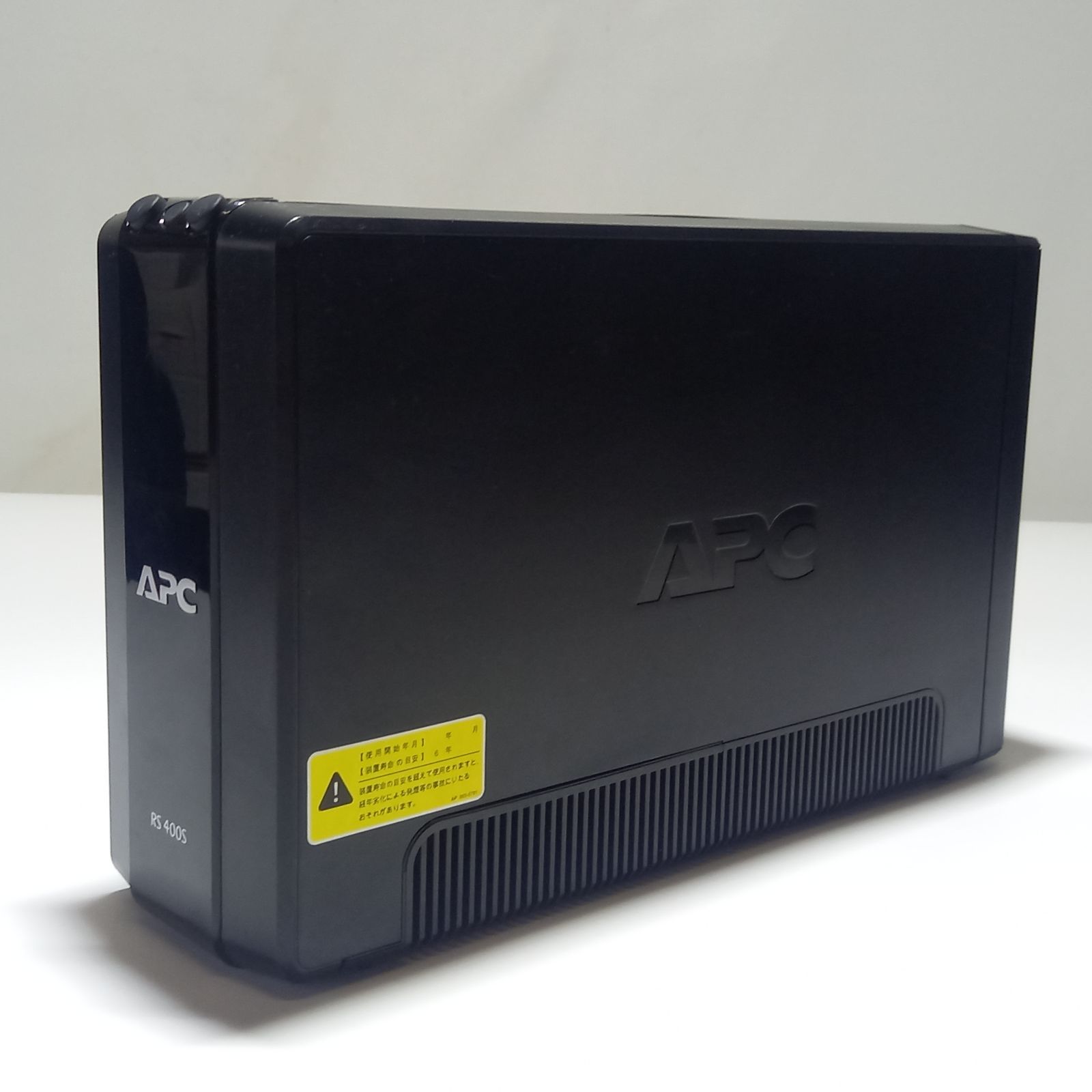 A.P.C - 【未使用品】APC無停電電源装置（UPS）電源バックアップAPC RS 400S Amazon | APC RS 400電源バックアップ(400VA) BR400G-JP