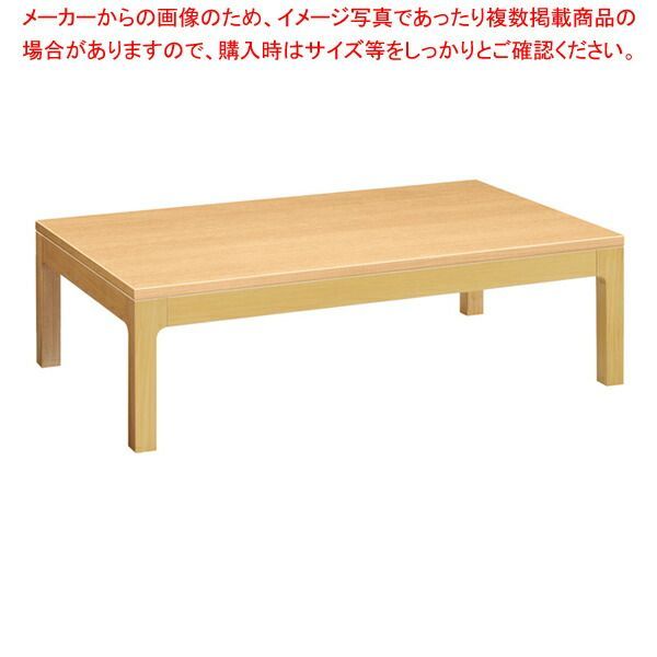 Minotti ミノッティ Leger レジャー サイドテーブル 16万