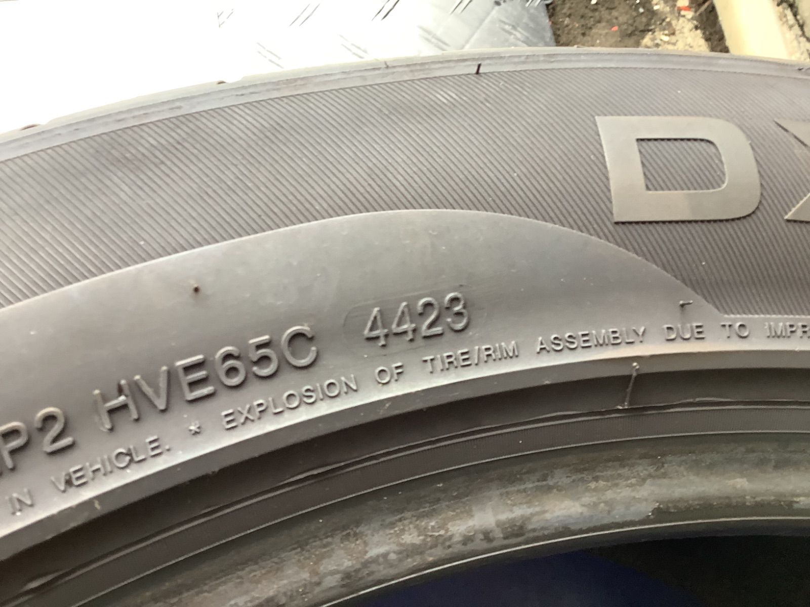 DX640 ダヴァンティ