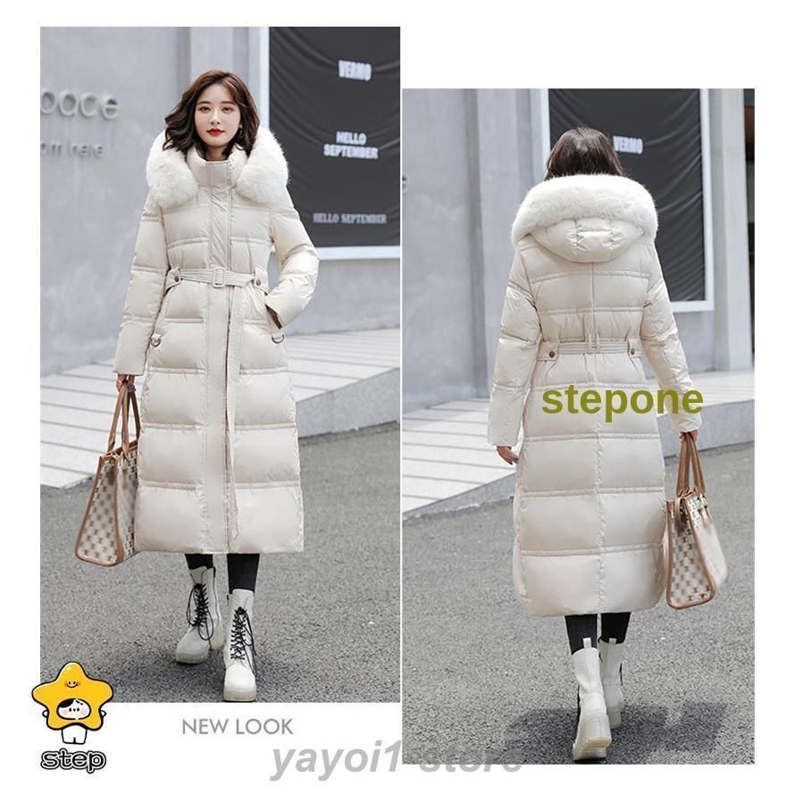 ダウンジャケット