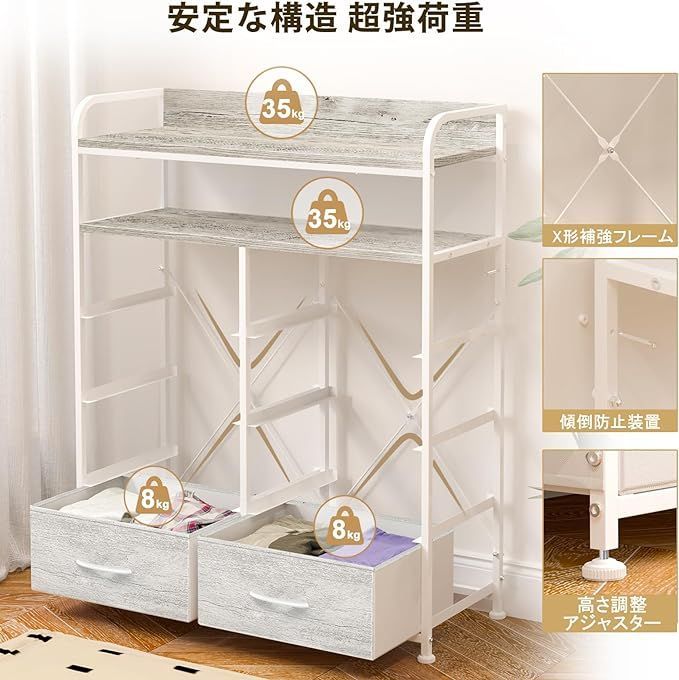 パリスマッチ レコード 2点 paris match パリスマッチ PM2/QUATTRO 2枚