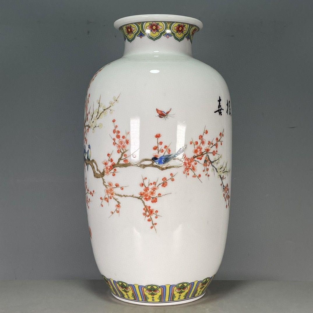 清乾隆粉彩花鳥紋蓋缶 景徳鎮 陶磁器 装飾品 現代工芸品 美術品 置物 清乾隆粉彩花鳥紋蓋缶 景徳鎮 陶磁器 装飾品 現代工芸
