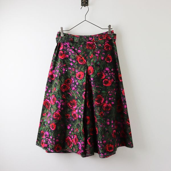 美品 マルニ ボックスプリーツスカート40 martinique(マルティニーク