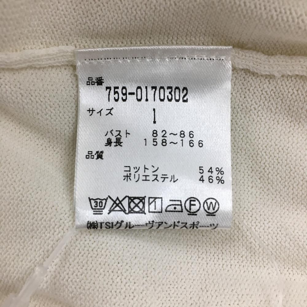 超美品】マスターバニー セーター 白×黒 10周年 コットン混