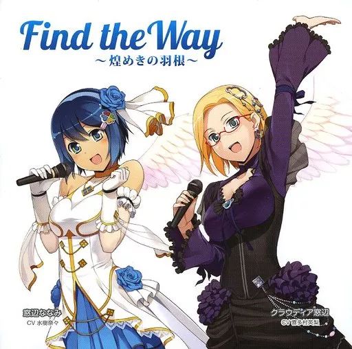 Future Update 窓辺ななみ・クラウディア窓辺 中古】アニメ系CD 窓辺ななみ(CV：水樹奈々)、クラウディア窓辺