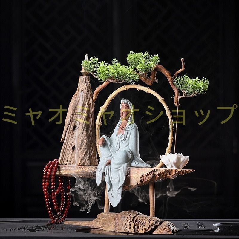 観音菩薩 菩薩 仏 お香立て お香 お香飾り 松 線香立て 厄除け 縁起物 開運 健康運 仕事運 家庭運 金運 商売 盛 風水 縁起物 運勢アップ インテリア 玄関 リビング