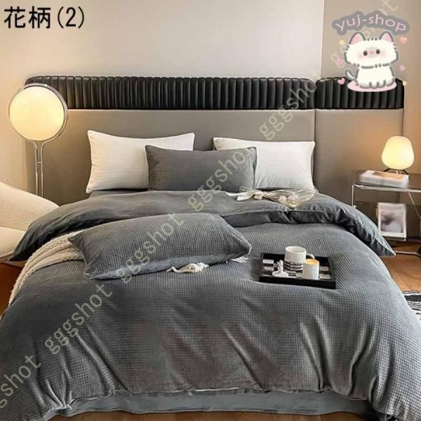 寝具