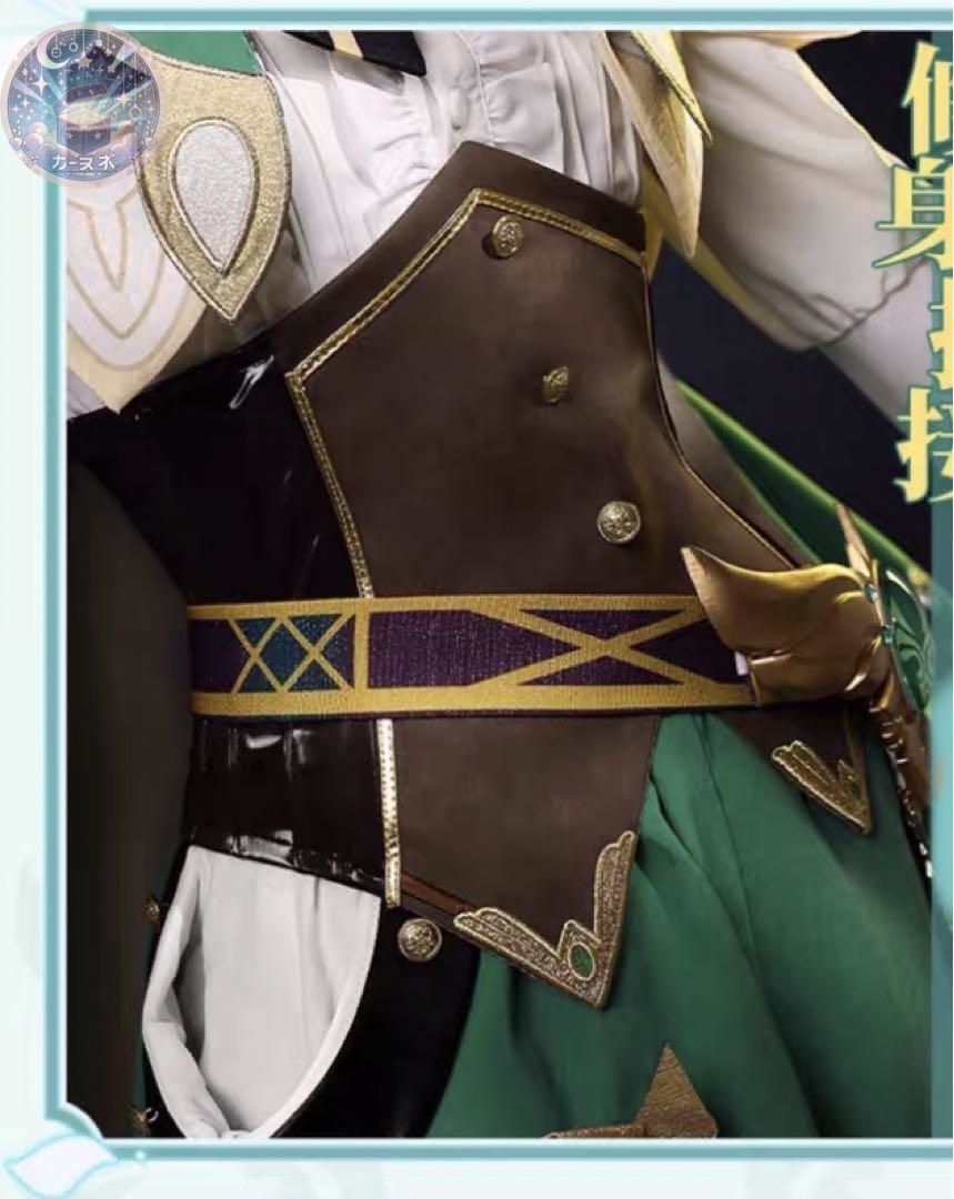 コスプレ衣装 ウィッグ
