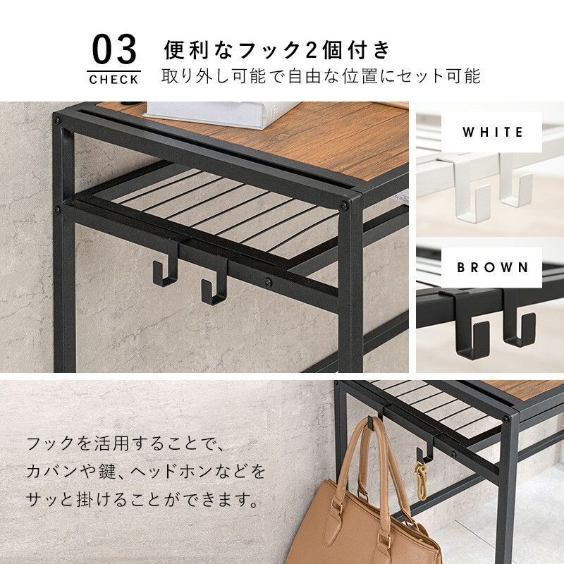 チェア