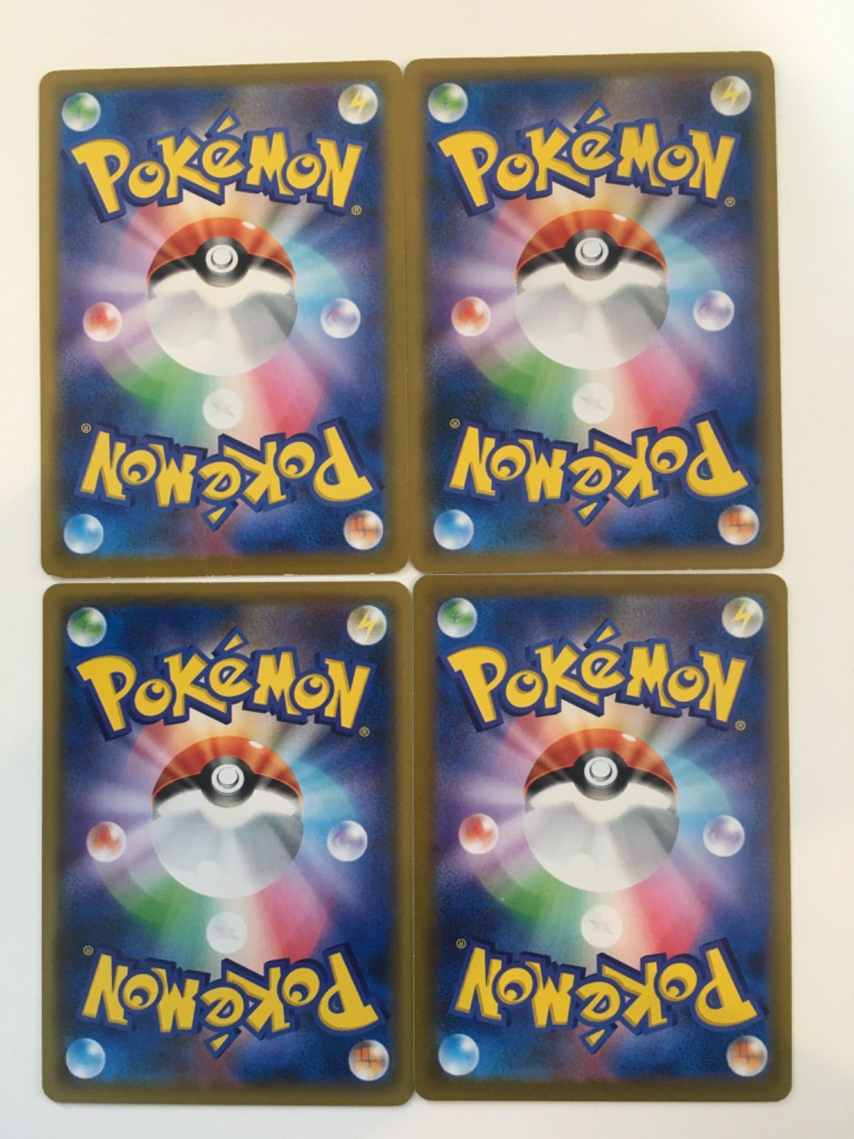 ポケモンclassic ゼニガメ20枚セット