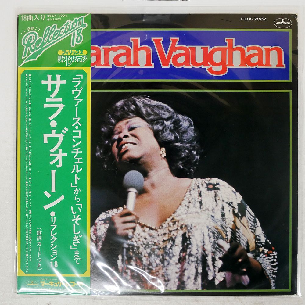 帯 国内盤 SARAH VAUGHAN/REFLECTION 18/MERCURY FDX7004 LP