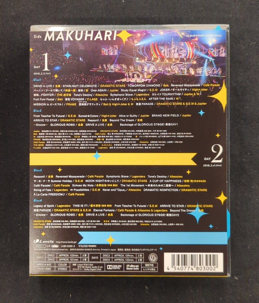 ライブBlu-ray 通常)THE IDOLM@STER SideM 3rdLIVE TOUR