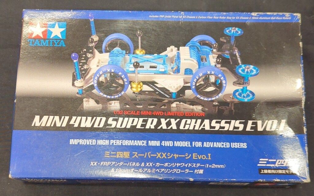 タミヤ ミニ四駆 上級者向け限定モデル スーパーXXシャーシEvo.1