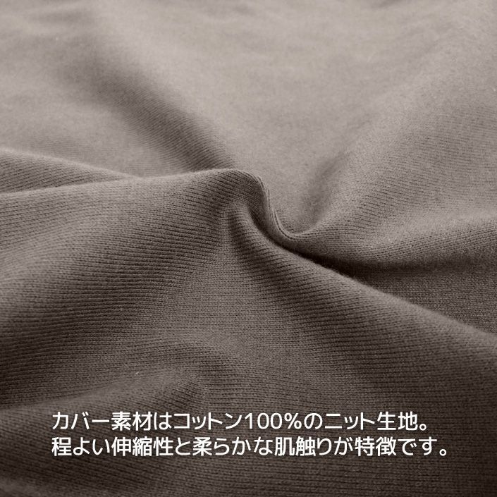 ニット