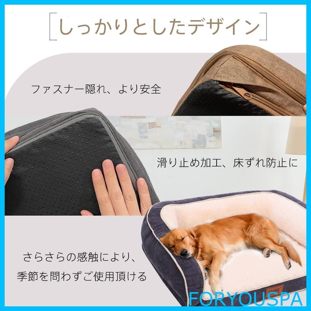 ソファー