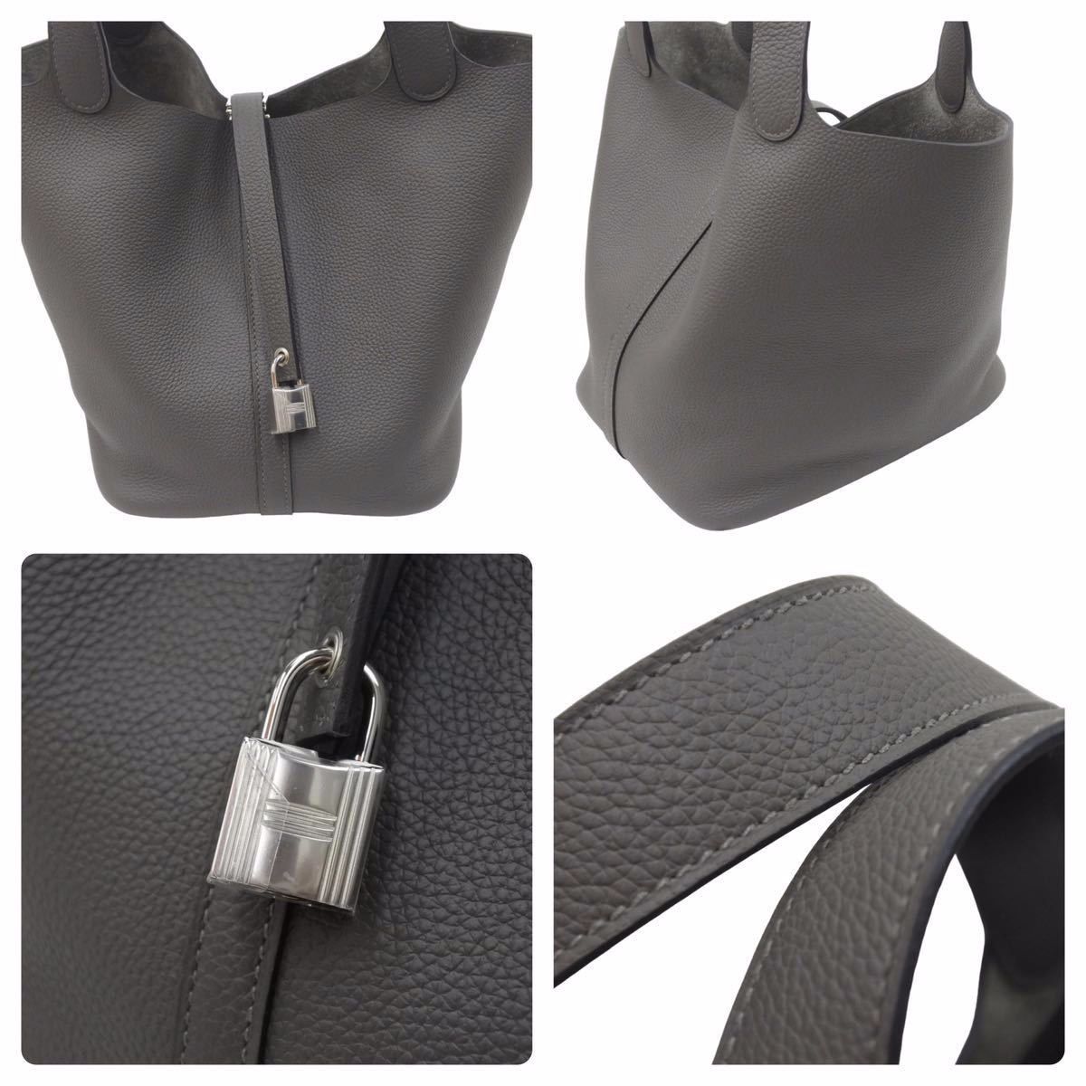 新品未使用⭐︎ピコタンロックmm グラファイト U刻印 未使用 エルメス HERMES ピコタンロック MM グラファイト