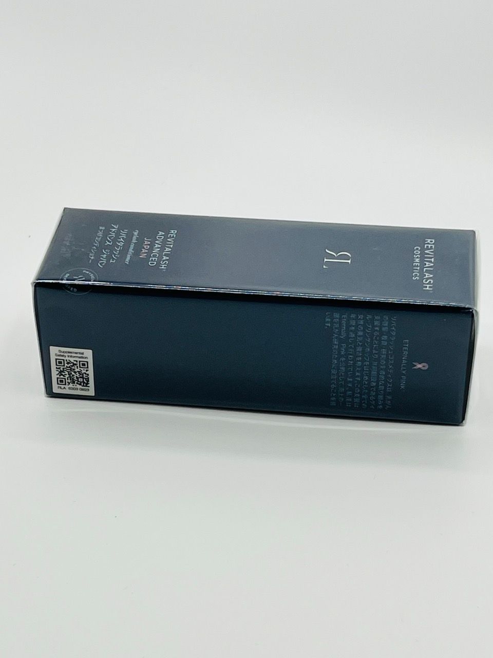 リバイタラッシュアドバンスジャパン まつげコンディショナー 2 ml