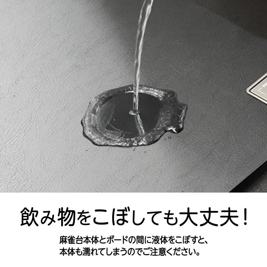 中古美品 テーブルボード 麻雀卓用全自動麻雀卓 対応 保護カバー 3か月後発送予定】【JP2用】木製テーブルカバー 全自動麻雀卓用
