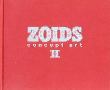中古】アニメムック ≪アニメ・漫画系書籍≫ ZOIDS concept art