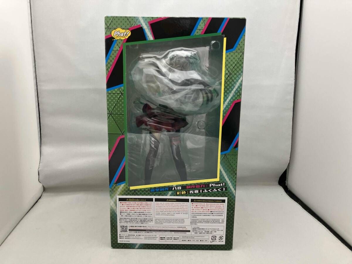 ファットカンパニー 黛冬優子 ネオンライトロマンサーVer. 1/7 ファット・カンパニー アイドルマスター シャイニーカラーズ 1/7