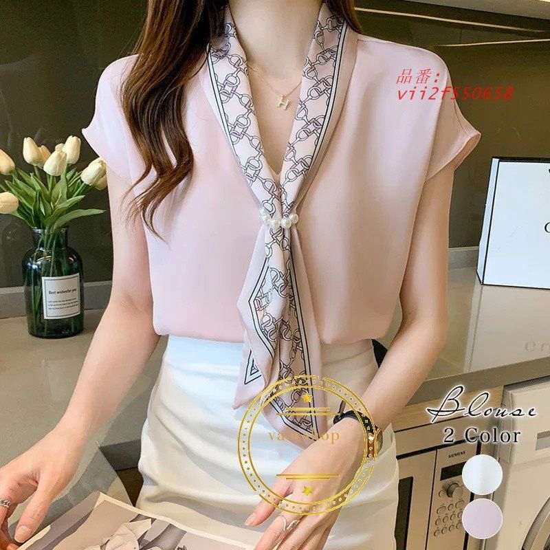 ♯Eid29BBドラゴンボールZDBカプセルグッズ2フルコンプ全7種