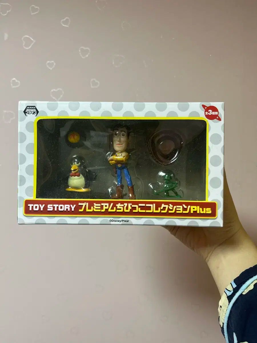 トイストーリーフィギュアセット　トイザラス限定 トイストーリー ショップ フィギュア セット Amazon.co.jp: トイザらス