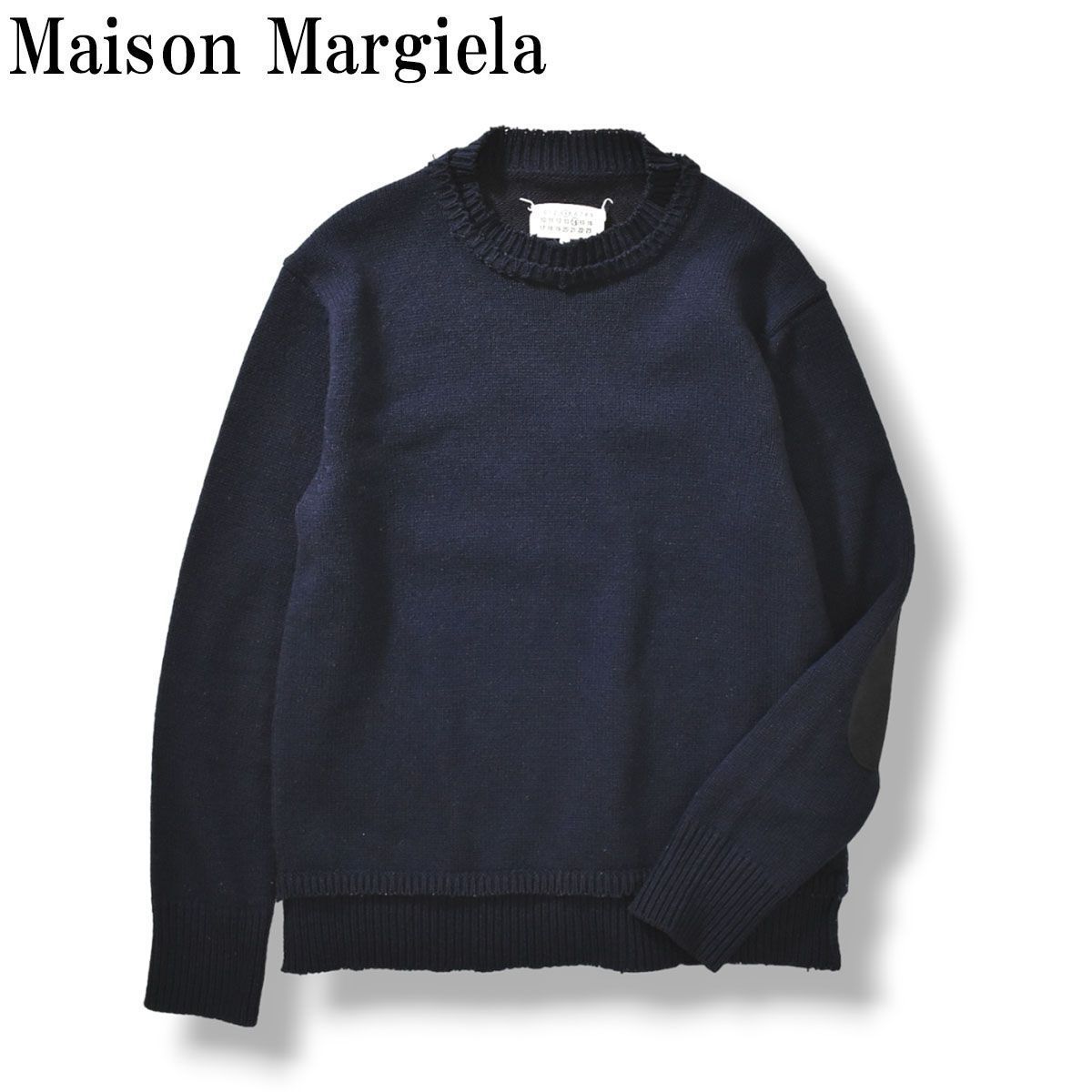メゾンマルジェラ Maison Margiela 5G エルボーパッチ プルオーバー 