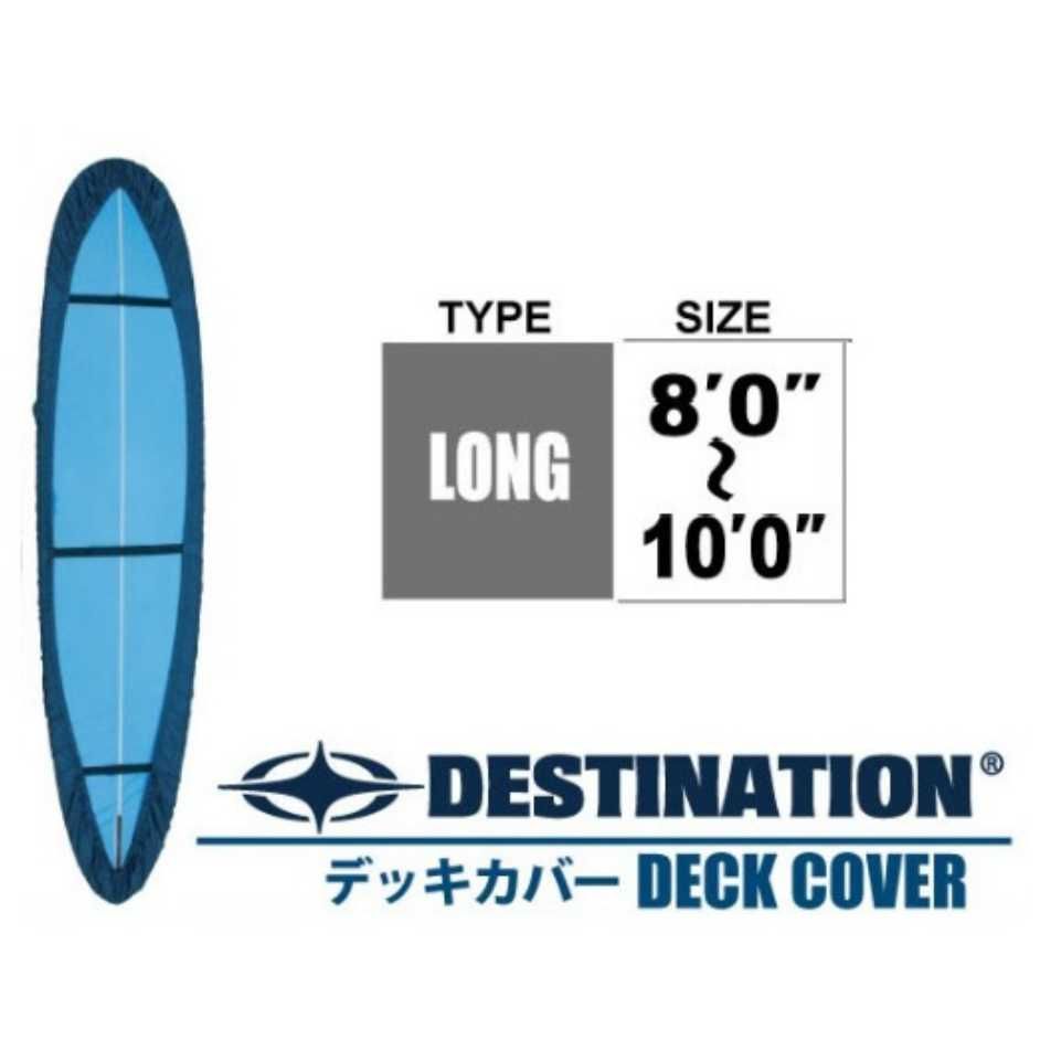 直営ストア サーフボード ケース カバー 8'0〜10'0 Lサイズ ロングボード ミニロングボード デッキカバー サーフィンケース サーフィン  サップ